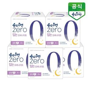 순수한면 생리대 제로 입는 오버나이트 중형 4P x 5팩