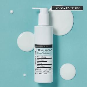 [더마팩토리] 비건인증 판테놀 1% pH 밸런싱 클렌징 밀크 240ml
