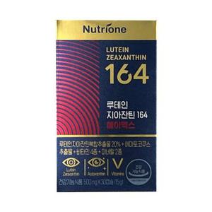 뉴트리원 루테인 지아잔틴 164 에이엑스 AX 500mg x 30캡슐 x2SET (AD)