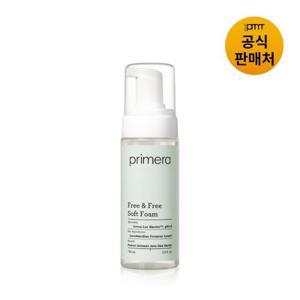 [프리메라]후리 앤 후리 소프트폼 150ml