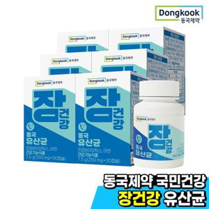 [동국제약] 장건강 유산균 30캡슐 6박스