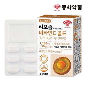 동화약품 리포좀 비타민C 골드 리포조말 비타민씨 1박스 (30정)