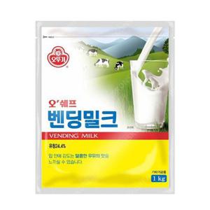 오뚜기 오쉐프 벤딩밀크 1kg 전지분 우유 자판기 밴딩밀크