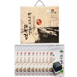 [모양맛김]바삭하게구운대천김(전장김) 10봉