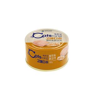 캐츠랑 고양이캔 고메디쉬 참치&닭고기 160G