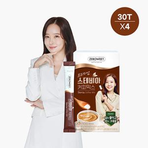 [펄세스]프리미엄 스테비아 커피믹스 30T X4박스 총120T