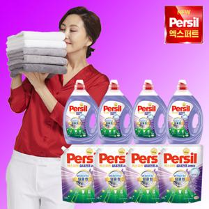 퍼실 엑스퍼트 실내건조 라벤더 맥스 2.5L 4통 + 1.8L 4팩 (일반&드럼 겸용)