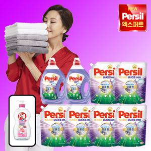 퍼실 엑스퍼트 실내건조 라벤더 맥스 2.5L 2통 + 1.8L 6팩 + 프릴주방세제1통 (일반&드럼 겸용)