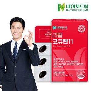 갤러리아_네이처드림 리얼 코큐텐11 500mg 30캡슐 1박스/코엔자임Q10/항산