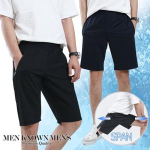 여름필수 아이스팬츠 3종 중 택1 기획!