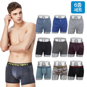 [윈드본] ★한정수량★ 인견/면 남성 드로즈/트렁크 3종x2세트 골라담기(총6매)
