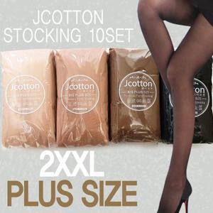 [제이코튼]빅사이즈 XXL 고탄력팬티스타킹10매