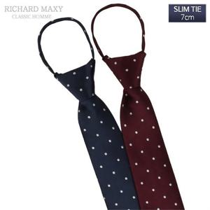 [자동/7cm] 도트 슬림 자동넥타이 2color - SMRT 020