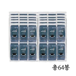 [서천김] 세번구운 서천 도시락김 (4gx64봉)