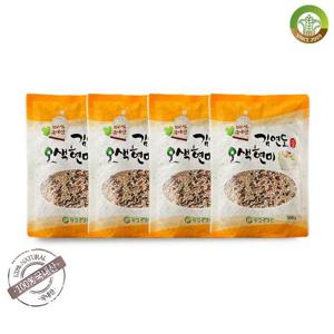 [김연도혼합곡] 웰빙 오색현미 500g x 4봉