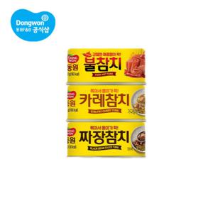 동원 불/짜장/카레참치 90g 12개