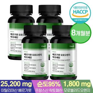 [바이솔트]이탈리아 베르가못 폴리페놀 모로오렌지 락토페린 60정x4병 (8개월분)