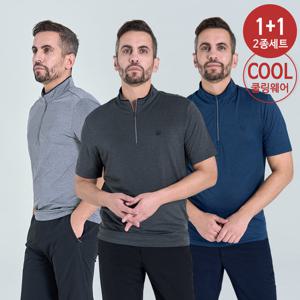 [1+1] 남성 썸머 쿨링 반목 하프넥 집업 스판 반팔 티셔츠 3COLOR