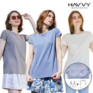 [하비]인견노브라 브라일체 반팔티셔츠2차(100)