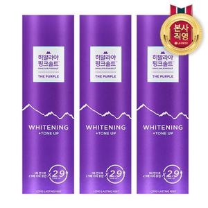 히말라야 핑크솔트 화이트닝 퍼플 치약 100g x 3개 (톤업)