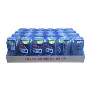 [롯데]제로 펩시 라임향 355ml 48개 (23449088)