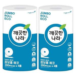 갤러리아_깨끗한나라 2겹 점보롤 에코 300m 4롤x2입