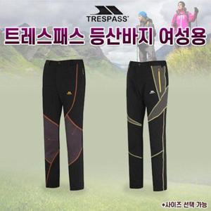 여성용 아웃도어 등산 팬츠 등산복 바지 여자 트래킹용 WFLM38Y