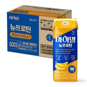 [대상웰라이프] 마이밀 마시는 뉴프로틴 바나나 (190mlx30팩), 1박스