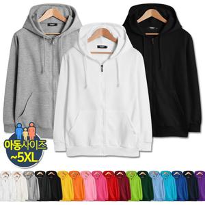 [탑보이] 남녀공용 특양면 후드집업 (AB003)