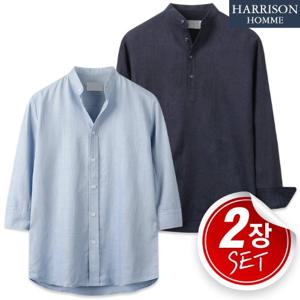 [해리슨] 2SET 4계절 데일리룩 린넨 롤업 셔츠+차이나 린넨 7부 셔츠