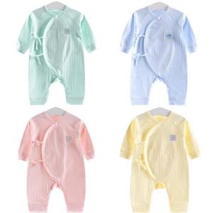 [조이멀티]엘리펀트 신생아 배냇우주복 (52-66) 204300