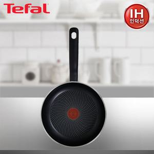 ★할인행사★[테팔] IH 블랙 풀와이드 인덕션 프라이팬 24cm