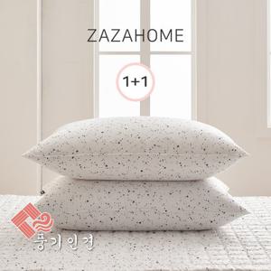 [자자홈]썸머드림 풍기인견 베개커버50X70_2장