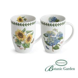 갤러리아_[포트메리온]컨템포러리머그 HM형 0.36L 2p(BG)