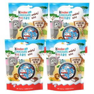 킨더 초콜릿 미니 T20 X 4봉