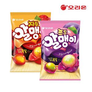 [오리온] 포도알맹이(67g) 10개 + 자두알맹이(67g) 10개 젤리