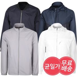 [균일가]블루종 등산복 긴팔 아웃도어 자켓 바람막이 점퍼 무료배송 균일가 24종 묶음