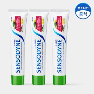 센소다인 오리지날 플러스 민감성 치약 100g x3개