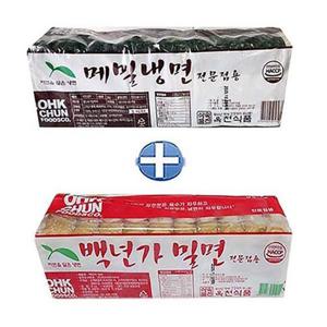 [JHP76553_52EK] 메밀냉면2kg+ 밀면2kg (냉면20인분)