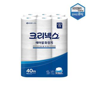 [크리넥스]크리넥스 에어셀 물에 잘 녹는 화장지 40m 24롤 45086