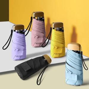 [장마대비/UV차단] 고급 베이직 양우산 5단 /휴대용 경량우산 (자외선차단)
