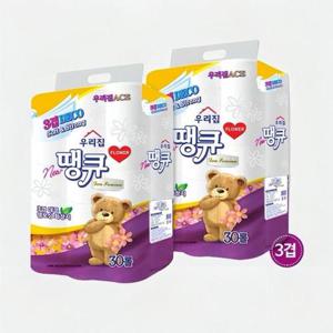 베르 휴지 30롤 땡큐화장지 업소용화장지 (WF7A7AB)