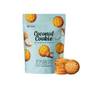 [신라명과]코코넛팜쿠키 200g (지퍼백)