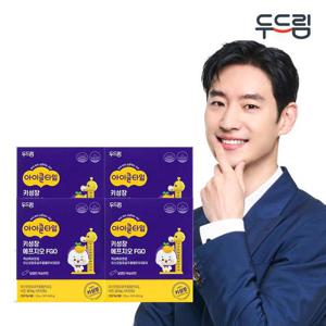 [두드림] 아이클타임 키성장 에프지오 FGO x 4박스(4개월)