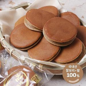 국내산 보리가득 찰보리빵 40개입(개당 25g)