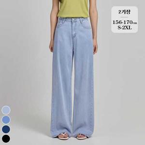 포레스트핏 / 여름 사이드 절개 와이드 데님 청바지 (J2520)