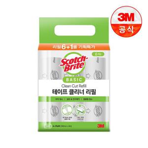 [3M]대형 베이직 테이프클리너 리필 7입