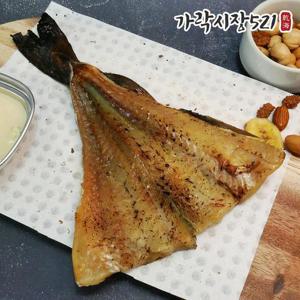가락시장521 불향가득 구워나온 화덕 촉촉 노가리 300g 손질 반건조 안주 캠핑간식