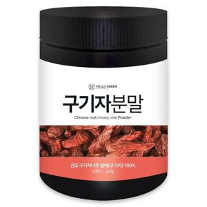 [헬로우그린] 국산 청양 구기자 분말 가루 300g, 1개
