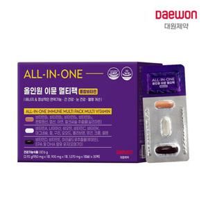 대원제약 올인원 이뮨 멀티팩 (종합비타민+오메가3+루테인) 30팩 x 1박스